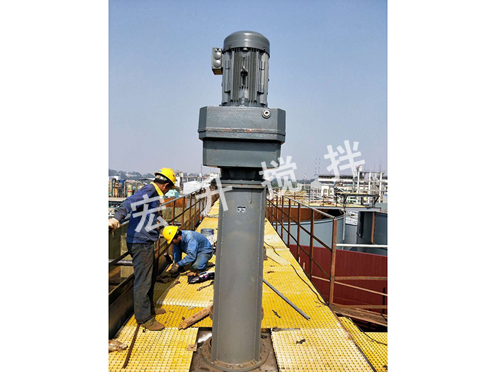 藍(lán)恒達(dá)化工